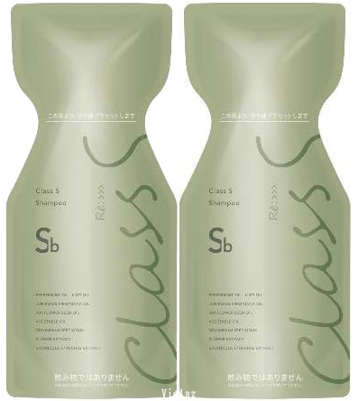 アジュバン Adjuvant Class S Sb シャンプー (スムースブライト) 600ml詰め替え【２本セット】（レターパック配送の為、不在時の宅配ボックス希望の場合、郵便局への申請必要）